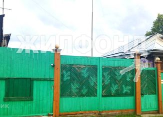 Продается дом, 44.2 м2, село Береговое, Центральная улица