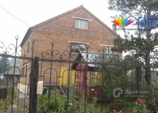 Продажа дома, 311.7 м2, Прокопьевск, Путейская улица, 16