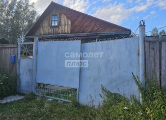 Продам дом, 54 м2, село Хурба, Безымянный переулок, 1