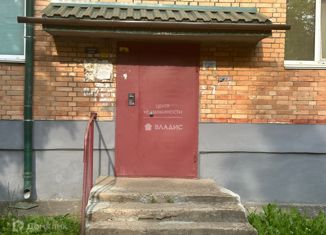 3-ком. квартира на продажу, 51.6 м2, Арсеньев, Октябрьская улица, 28А