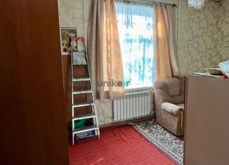 Продам комнату, 20.5 м2, Уфа, Центральная улица, 42, Дёмский район