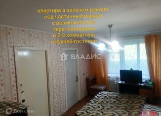 4-комнатная квартира на продажу, 67 м2, Ярославль, проезд Ушакова, 16, район Кресты