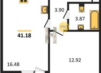 Продам двухкомнатную квартиру, 41.18 м2, Ижевск, улица Карла Маркса, 304А, ЖК Пять Континентов