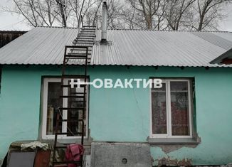 Продается дом, 28.3 м2, Новосибирск, улица Солидарности, 3, Калининский район