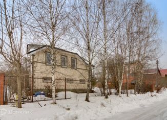 Продам дом, 220 м2, деревня Пахорка, Пригожая улица, 9