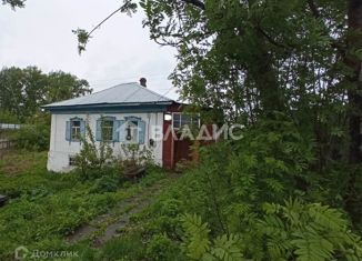 Продажа дома, 46 м2, Кемеровская область, Вокзальная улица