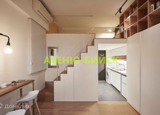 Продается квартира студия, 20.6 м2, Бийск, Иркутская улица, 1/3