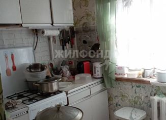 Продажа 3-комнатной квартиры, 58.2 м2, Самарская область, улица Мира, 144