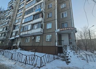 Офис на продажу, 116 м2, Челябинская область, улица Братьев Кашириных, 95