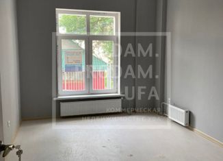 Продажа офиса, 58 м2, Уфа, улица Пархоменко, 133/3, Советский район