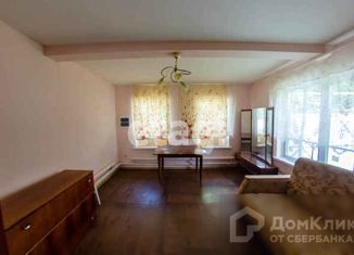 Продажа дома, 42.3 м2, Шадринск, улица Ленина