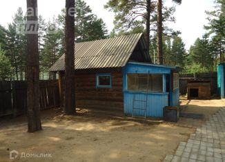 Продается дом, 90.2 м2, Забайкальский край