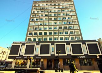 Продается офис, 80 м2, Екатеринбург, улица Малышева, 36, Ленинский район