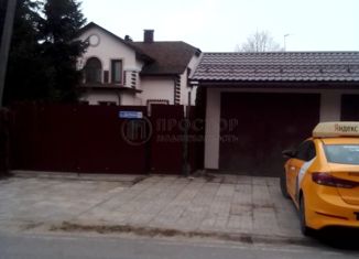 Дом на продажу, 260 м2, деревня Котляково, Дачная улица, 9