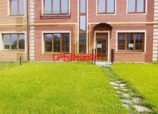 Продажа таунхауса, 88.57 м2, посёлок Садовый, микрорайон Берёзки-3, 5