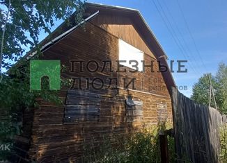 Продажа дома, 100 м2, деревня Микшино