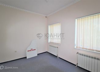 Продажа офиса, 256.3 м2, Ханты-Мансийск, Центральная площадь