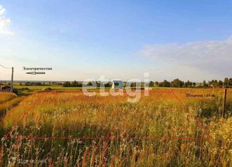 Продам участок, 10 сот., село Отрадное