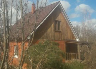 Продажа дома, 36 м2, садоводческое некоммерческое партнёрство Ведруссия