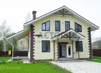 Дом на продажу, 162.8 м2, деревня Малахово (Октябрьский сельский округ)