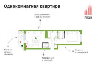 Продается 1-ком. квартира, 44.6 м2, Архангельск, Ломоносовский округ, проспект Ломоносова, 98