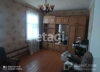 Двухкомнатная квартира на продажу, 42.7 м2, Выкса, улица Комарова, 15