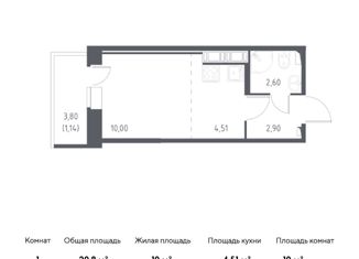 Квартира на продажу студия, 20.8 м2, Колпино, жилой комплекс Новое Колпино, к34