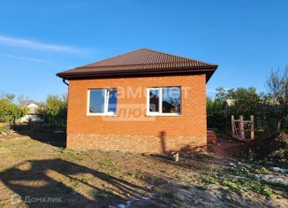 Продажа дома, 55.2 м2, Краснодарский край, Детдомовская улица