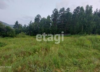 Продам земельный участок, 14 сот., село Ошурково, Школьная улица