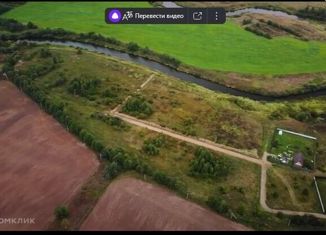 Продается земельный участок, 20 сот., деревня Водогино