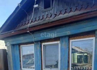 Продаю дом, 20.6 м2, Невьянск