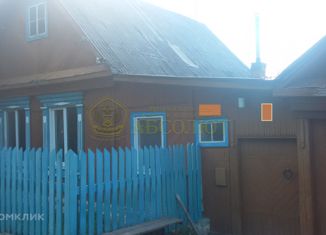 Продается дом, 57 м2, Свердловская область, улица Пугачёва