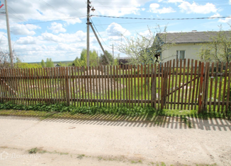 Четырехкомнатная квартира на продажу, 67.4 м2, деревня Перелески, Новая улица, 5