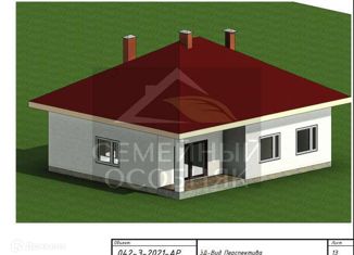 Продам дом, 98.5 м2, деревня Новоскаковское