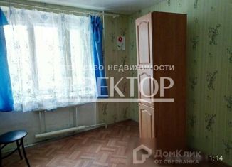 Продажа комнаты, 13 м2, Кострома, микрорайон Паново, 34, Заволжский район