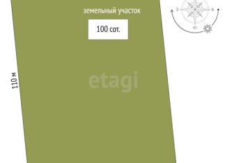 Участок на продажу, 100 сот., Тюмень, Ленинский округ, Центральная площадь