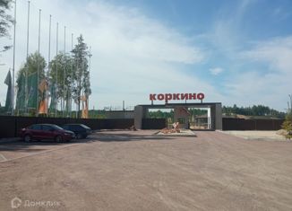 Земельный участок на продажу, 8.6 сот., коттеджный посёлок Коркино