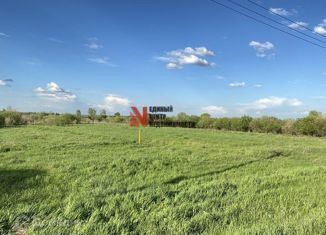 Продам участок, 18 сот., деревня Нариманова, Центральная улица, 5