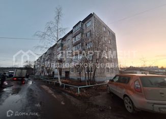 Продам трехкомнатную квартиру, 50.2 м2, Ивановская область, Ломовская улица, 16