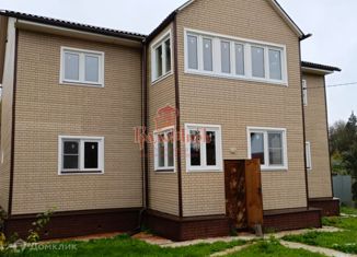 Продается дом, 201 м2, садовое товарищество Русь, садовое товарищество Русь, 134