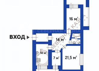 Продажа 3-комнатной квартиры, 75.4 м2, Екатеринбург, улица Бабушкина, 29, улица Бабушкина