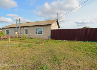 Продажа дома, 46.6 м2, деревня Губино, Школьная улица