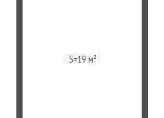 Продажа комнаты, 18 м2, Северск, улица Крупской, 14А