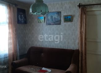 Продам дом, 42 м2, село Фёдоровское, площадь Мира