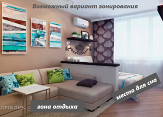 Продажа 1-комнатной квартиры, 40 м2, Омск, 1-я улица Красной Звезды, 71, ЖК Созвездие