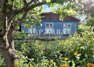 Продаю дом, 53 м2, Старый Оскол, Троицкий пешеходный мост