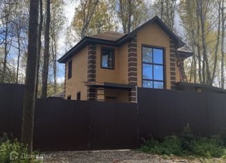 Дом на продажу, 123.3 м2, посёлок Молодёжный, 11-й проезд