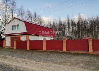 Дом на продажу, 148 м2, деревня Сенюшкино, Сенюшкинская улица, 1