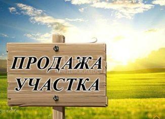 Продается участок, 6 сот., село Ташбулатово, Молодёжная улица, 3