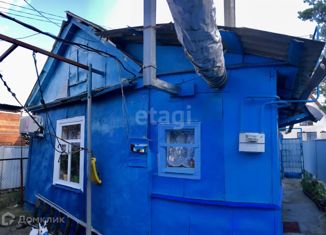 Продается дом, 23.7 м2, Горячий Ключ, переулок Островского, 14